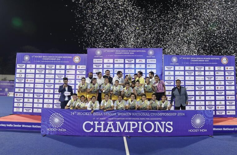 Hockey Haryana crowned champions of the 14th Hockey India Senior Women National Championship