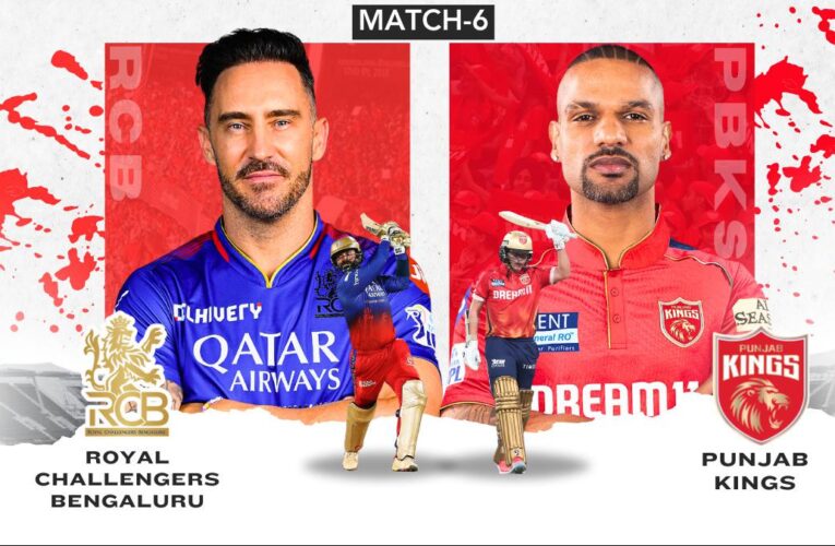 RCB vs PBKS Live Score, IPL 2024: Royal Challengers Bengaluru eyes first win of season; Predicted playing XI, streaming info