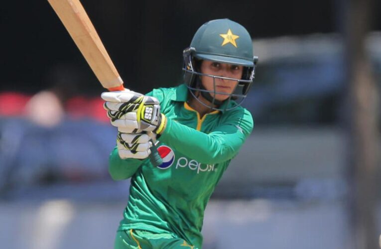 Bismah Maroof announces surprise retirement from international cricket