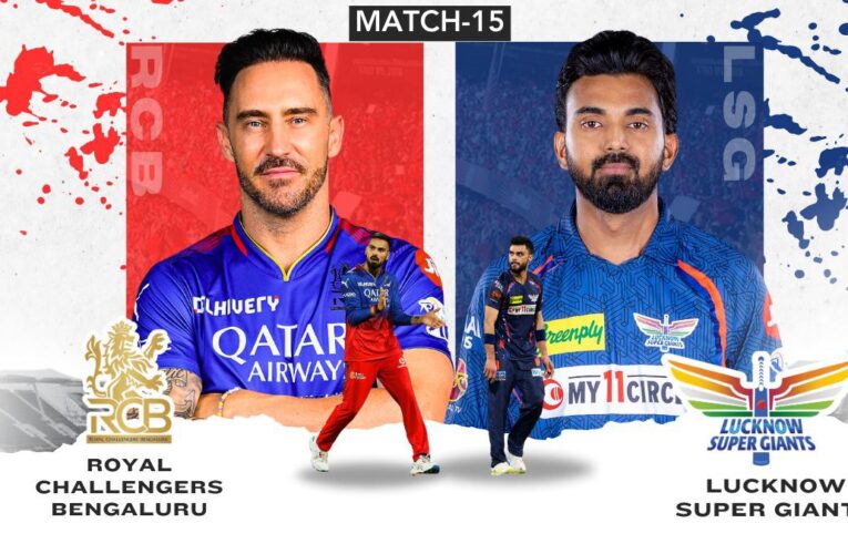 RCB vs LSG Live Score, IPL 2024: Royal Challengers Bengaluru vs Lucknow Super Giants, Toss at 7:00 PM