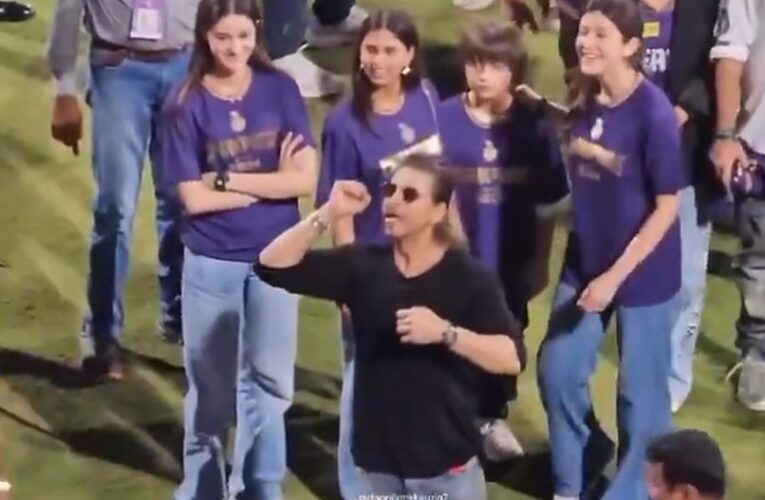 Fans Chant ‘CSK, CSK’ After KKR’s IPL 2024 Triumph, Shah Rukh Khan’s Response Is Gold. Video