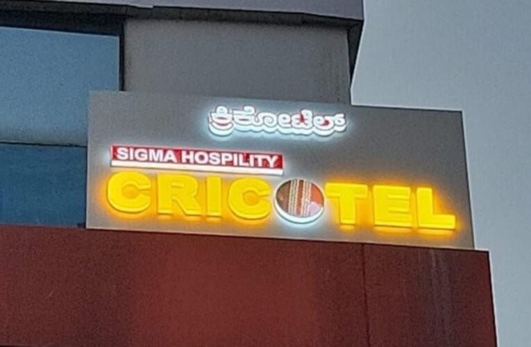 OYO Launches CricOtel, A Cricket-Themed Hotel In Bangalore