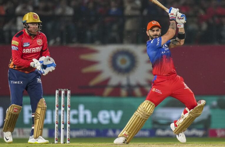 IPL 2024: RCB score fourth-highest IPL team total vs PBKS; List of highest team totals for Royal Challengers Bengaluru