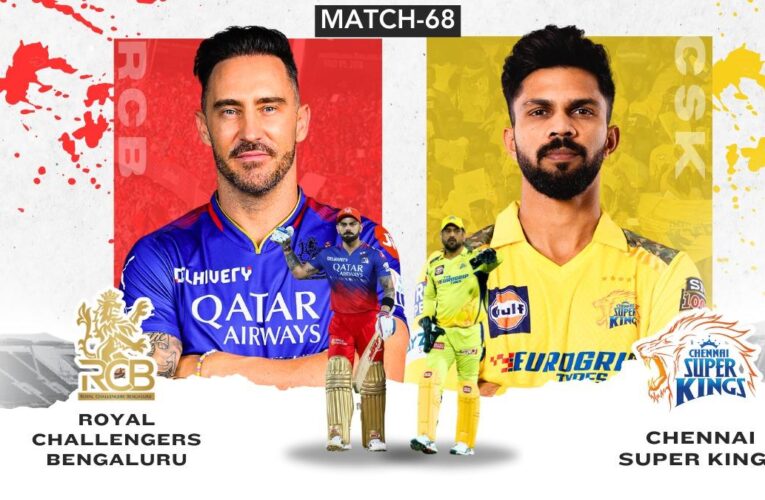 RCB vs CSK Live Score IPL 2024: Rain threat looms in Bengaluru as Royal Challengers, Super Kings eye playoffs spot