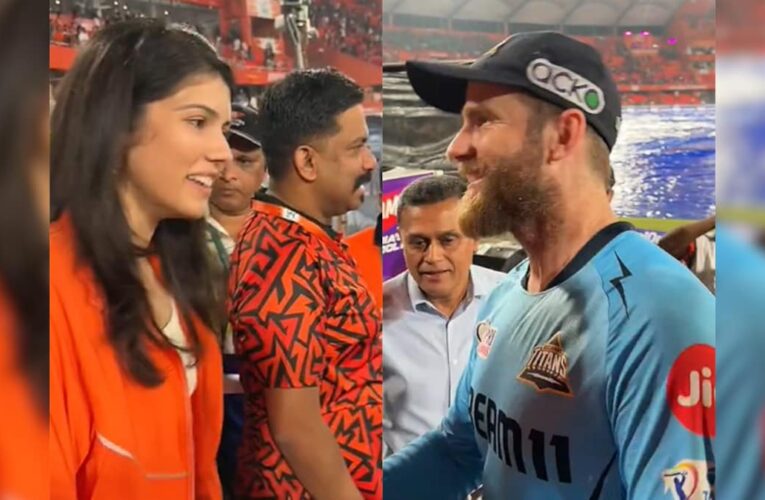 Kane Williamson Spots Kavya Maran, Internet-Breaking Moment Follows. Watch