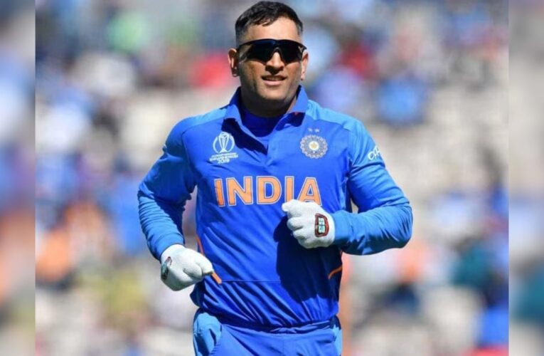 As BCCI’s Hunt Is On, MS Dhoni Eligible To Be India’s New Coach? No – This Is The Reason