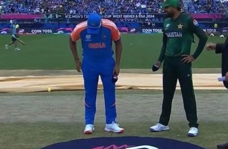 Rohit Sharma’s Brain-Fade Moment Ahead Of India vs Pakistan T20 World Cup Toss. Watch