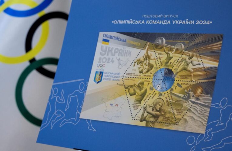 Paris Olympics 2024: Ukraine launches Olympic postage stamp as it sends its smallest team to the Games