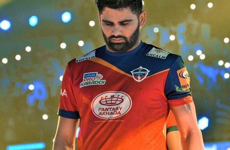 PKL Auction 2024: A look at Pardeep Narwal’s career so far