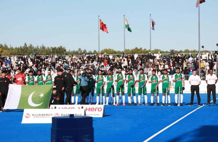 Asian Champions Trophy 2024: Pakistan players, officials to get INR 8300 each for winning bronze