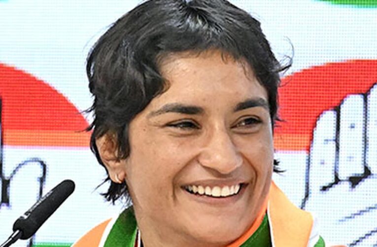 Vinesh Phogat wins from Julana constituency in Haryana Assembly elections