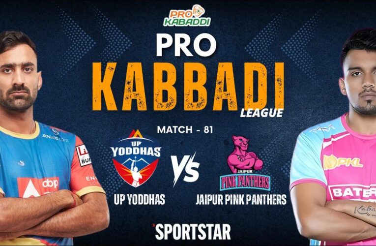 Pro Kabaddi League Highlights PKL 2024: Telugu Titans beats U Mumba 41-35; UP Yoddhas pips Jaipur Pink Panthers in nail-biter