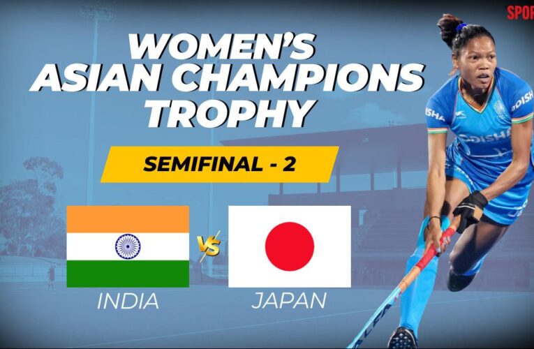 India vs Japan HIGHLIGHTS, Semifinal Women’s Asian Champions Trophy: Navneet, Lalremsiami score as IND wins 2-0, to play China in final