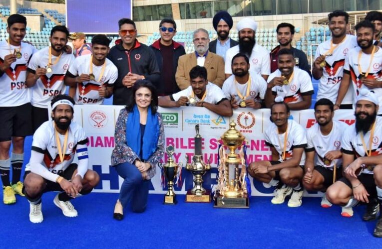Indian sports wrap, December 7: PSPB beats beats Railways Sports Promotion Board in Nehru Cup final