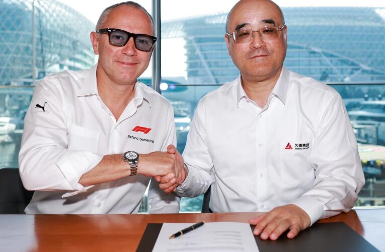 Chinese GP to stay on the F1 calendar until at least 2030