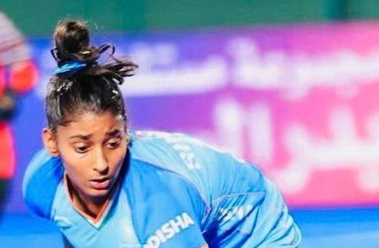 Indian Junior Women’s Hockey Team beats Chile 2-1 in the Four Nations Tournament