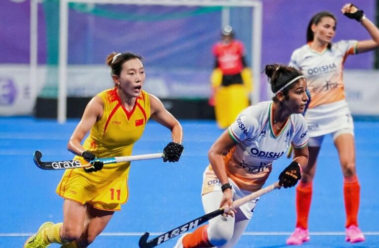 Which teams have qualified for the FIH Women’s World Cup 2026?
