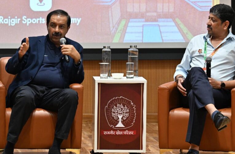Rajgir Sports Academy gets Asian Hockey Federation affiliation