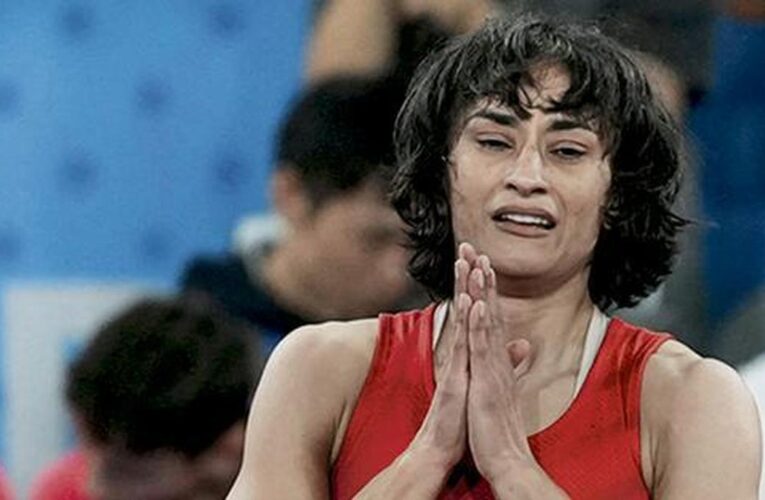 Vinesh Phogat flags fear of bias, says govt. to be responsible for any incident in Gonda
